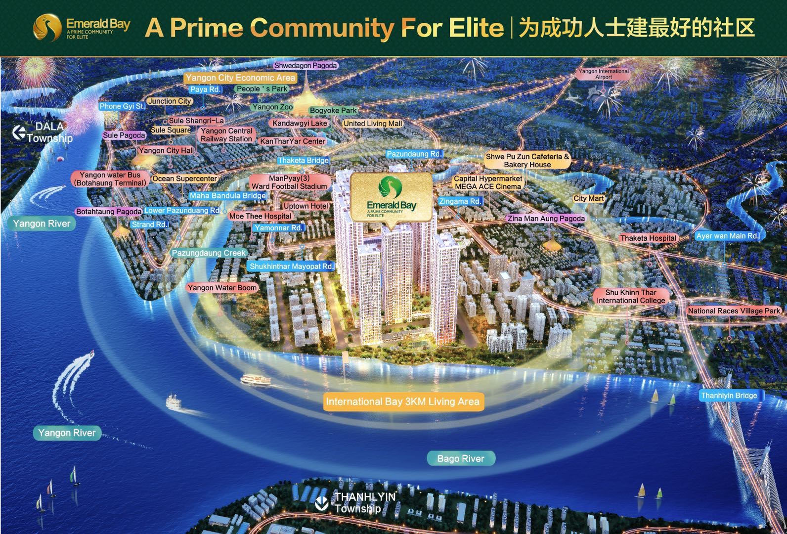 ရန်ကုန်မြို့ရဲ့အကောင်းဆုံး River View Condo Project